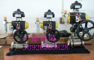 專業(yè)生產(chǎn)高溫高壓陶瓷球閥 進(jìn)口陶瓷球閥 陶瓷球閥廠家 陶瓷球閥閥門圖片,專業(yè)生產(chǎn)高溫高壓陶瓷球閥 進(jìn)口陶瓷球閥 陶瓷球閥廠家 陶瓷球閥閥門高清圖片 深圳市奧村進(jìn)口閥門有限公