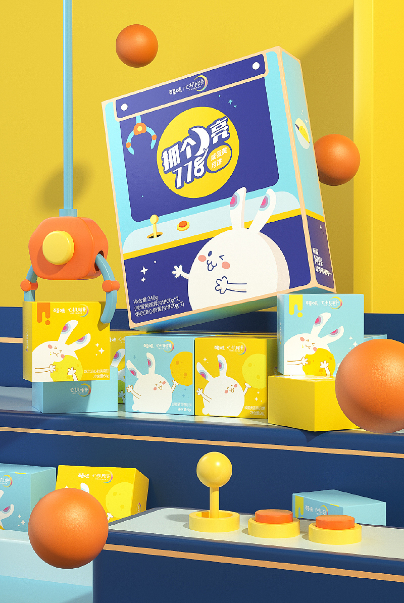 百草味·心機(jī)月餅 一場(chǎng)產(chǎn)品策劃與設(shè)計(jì)的味覺(jué)與視覺(jué)盛宴